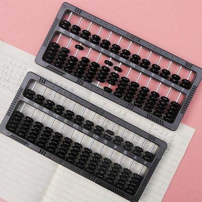 Chinese 13 Digits Column Abacus Kids Learning Math Learning Counting Calculating Math Toy Tools Toys Chinese Arithmetic Sor A8W9