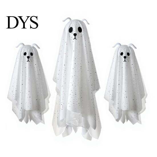Haunted House Party Supplies 3 Pcs Lighted Dog Ghost Hanging Ornaments, Spooky Halloween Outdoor Flying Decorative for Dorm Room Gauze with LED Light