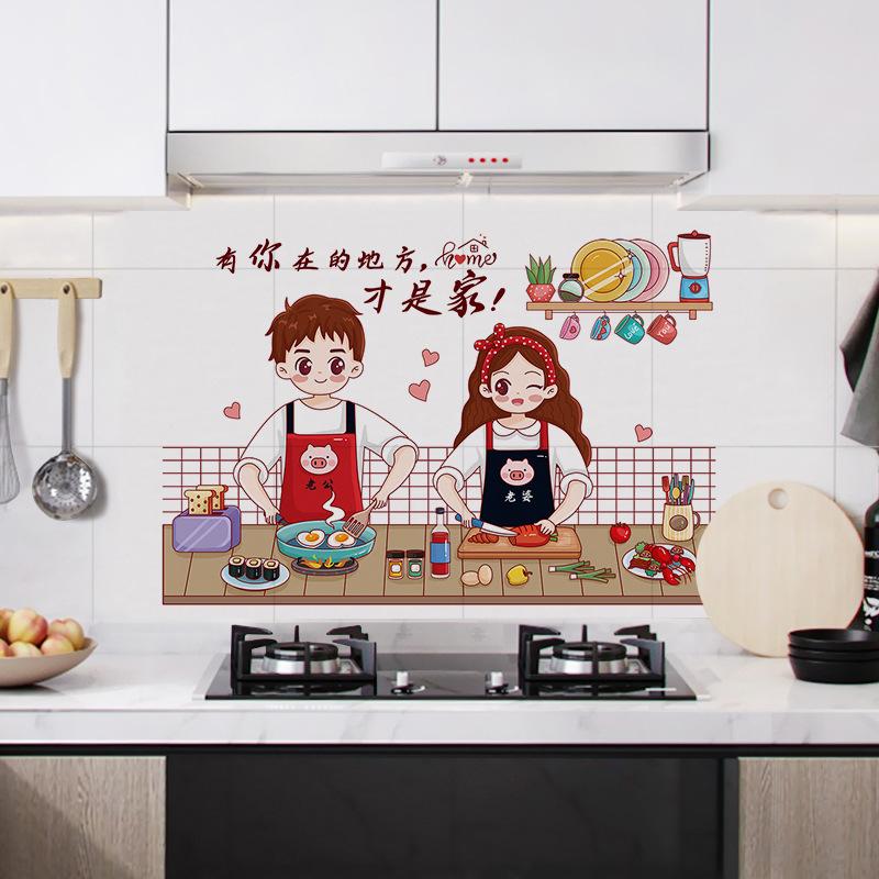ZY6010 kitchen stickers waterproof oil-proof moisture-proof high temperature-resistant film oil-film oil-fog-proof wall-adhesive
