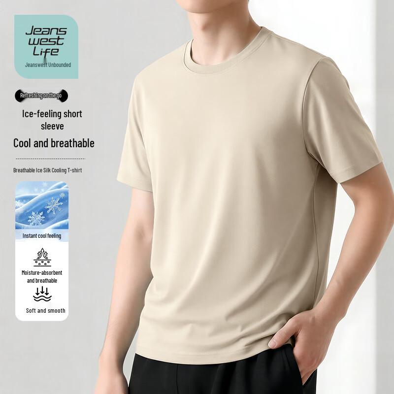 Jeanswest Life Men s Ice Silk Short Sleeve T-Shirt M