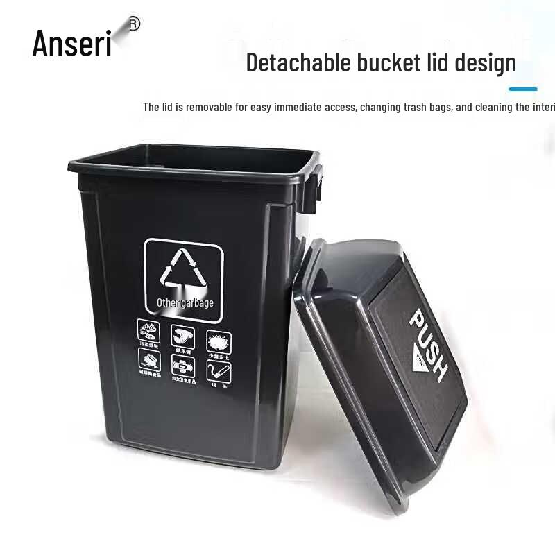 Ansaicui Swing Lid Waste Sorting Bin