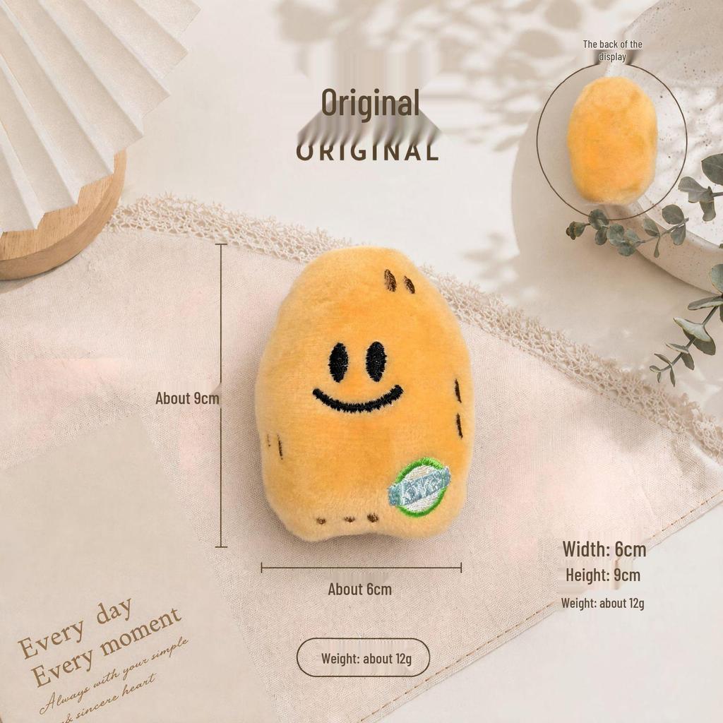Adorable Southern Little Potato Plush Toy Pendant - Cute Backpack Ornament Gift