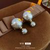 Francouzské retro geometrické náušnice s perlou - Exagerovaná high-end móda pro ženy