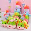 Colorful Inchworm Soft Lovely Caterpillar Pillow Plush stuffed Developmental Baby Toy