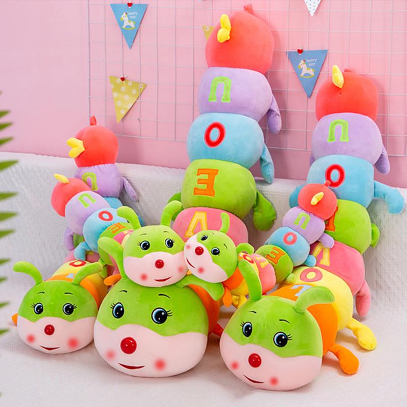 Colorful Inchworm Soft Lovely Caterpillar Pillow Plush stuffed Developmental Baby Toy