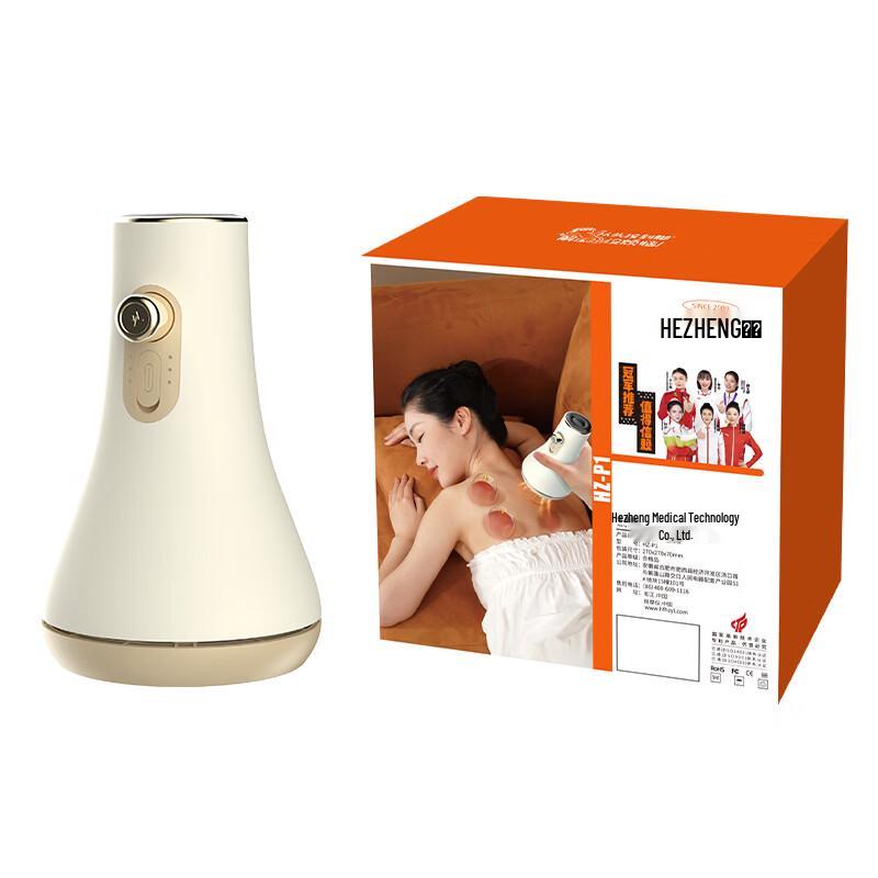 Hezheng Multifunctional Negative Pressure Meridian Massager HZ-P1 CN plug (adapter included)