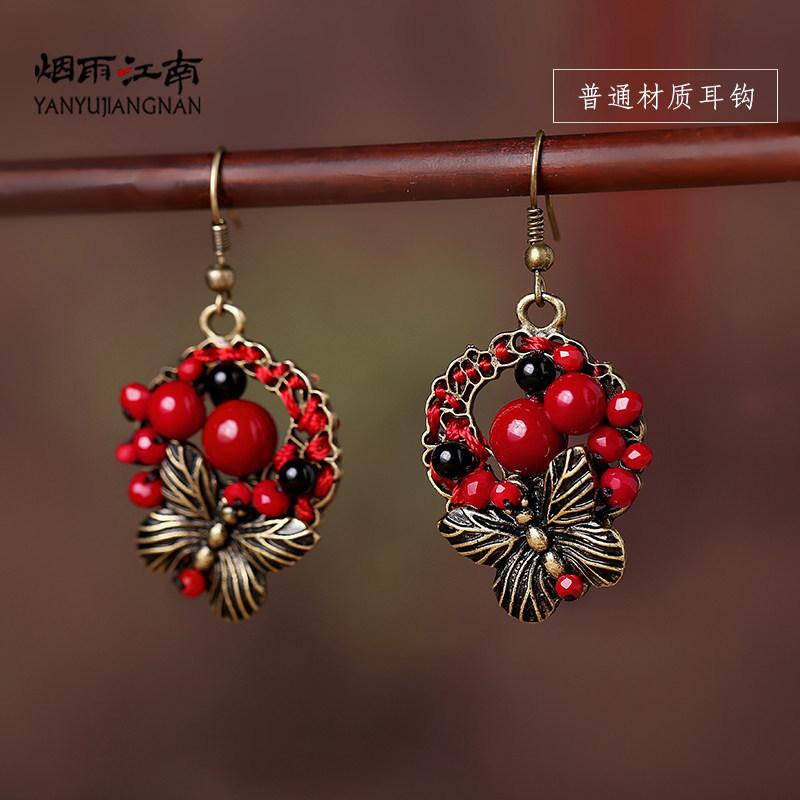 GEMCHIC Women s Vintage Chinese Style Butterfly Earrings Red Beaded Ethnic Dangle Drop Jewelry