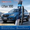 Silent Multi-functional Silicone Wiper Blade for Lifan X80