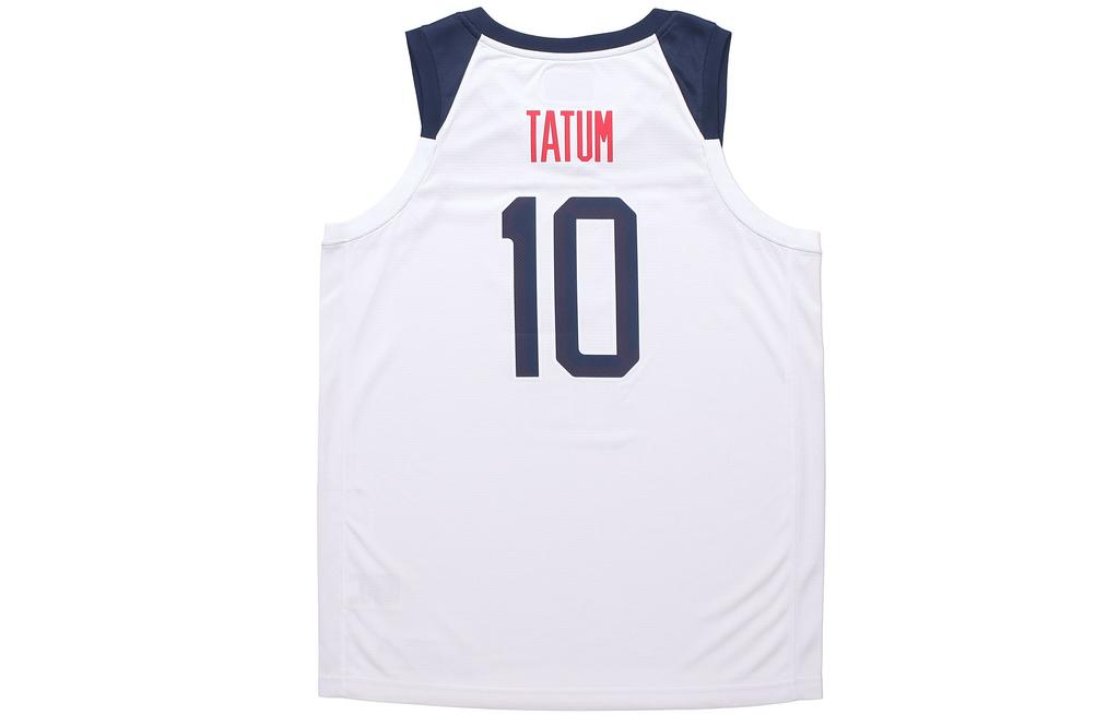 Nike Basketball Jersey Men's White