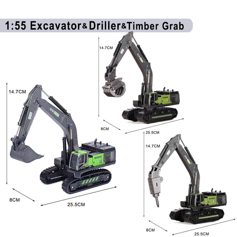 1:55 Excavator Diecasts Children Toy Boys Simulation Alloy+Plastic Crawler Engineering Vehicle Hand Hook Machine Model Gifts