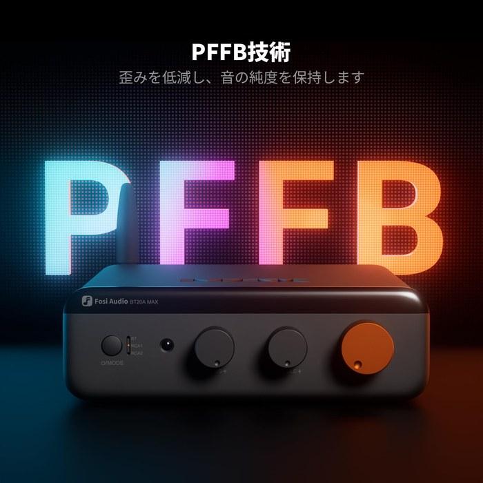 Fosi Audio BT20A MAX Stereo Power Amplifier 300W x 2, Bluetooth 6.0, with Remote & 48V/5A Power Supply
