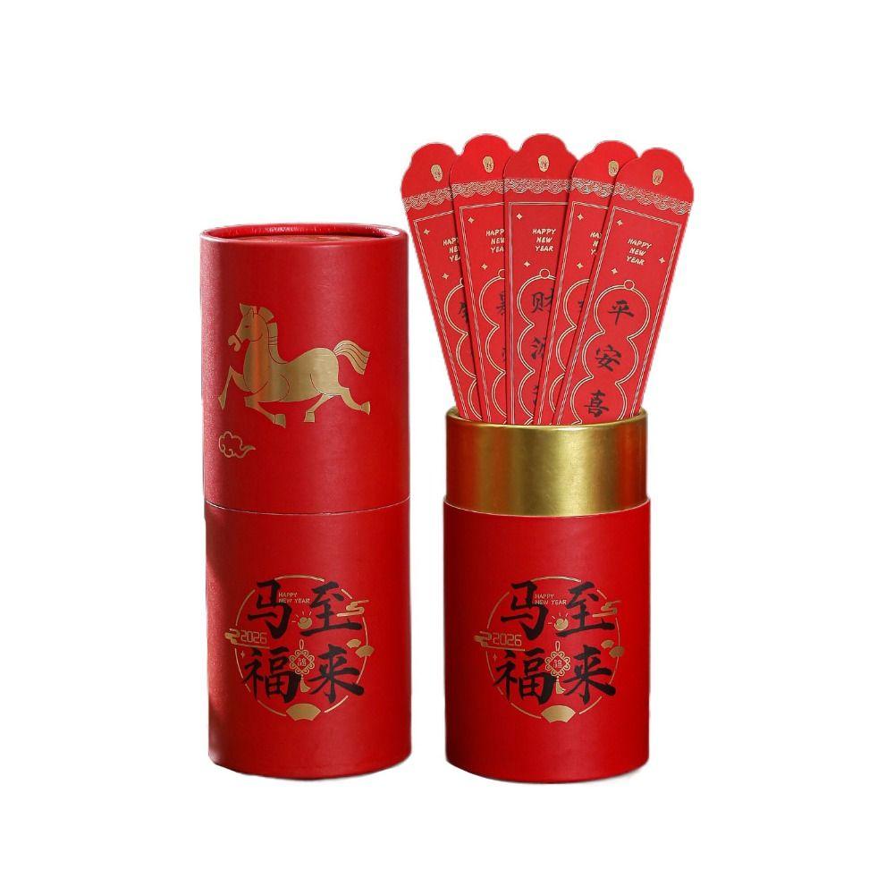 Red Envelopes Draw Lots Red Envelope Zodiac Hores New Year's Envelope  Spring Festival