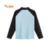 Anta Kids Boys' Breathable High-Neck Long Sleeve T-Shirt