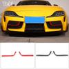 ABS Carbon Fiber/Red Front Bumper Fog Light Lower Lamp Probe Cover Frame Trim Car Accessories For Toyota GR Supra A90 2019-2026