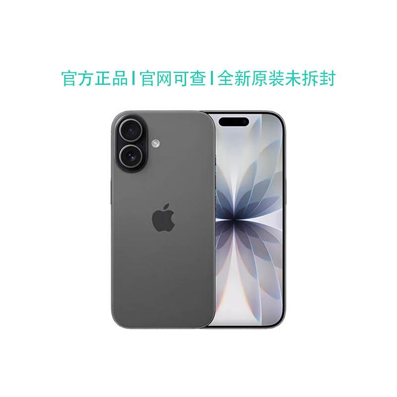 

Apple iPhone 17 (версія CN) 256GB