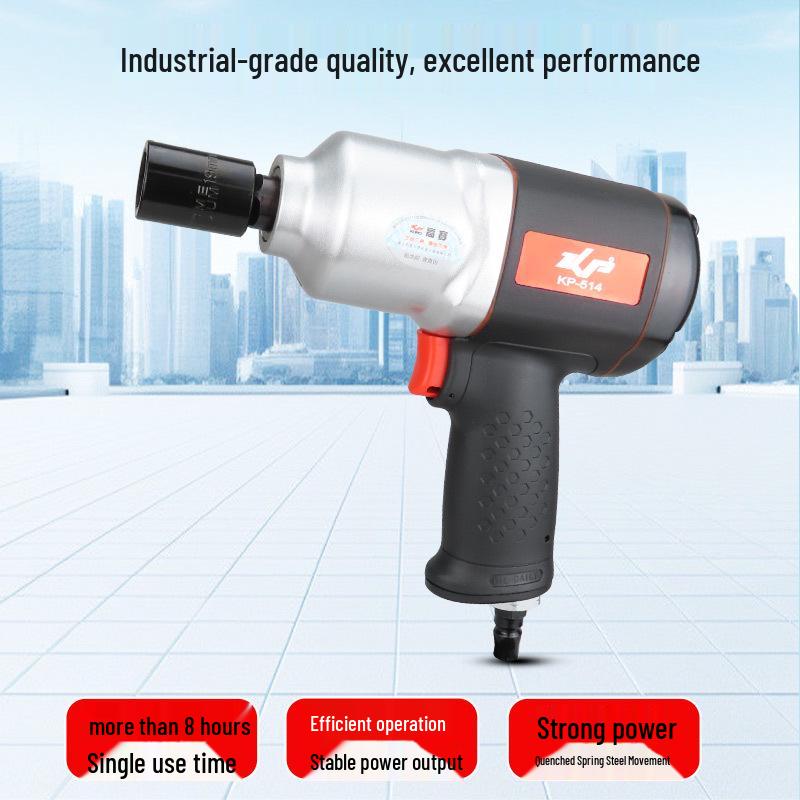Gaobao Industrial-Grade Pneumatic Wrench, Large Torque 1/2-Inch Square Drive for Auto Repair