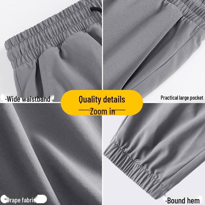 Jeanswest Life Men's Ice Silk Cropped Casual Pants