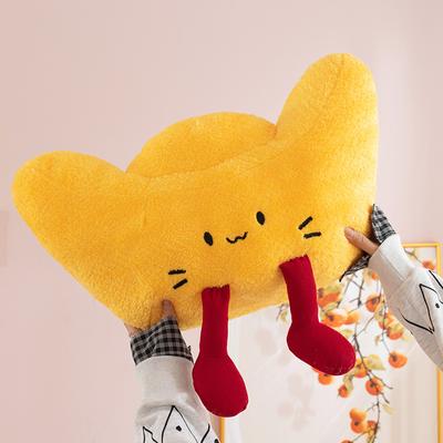 Yuanbao Lucky Cat Plush Toy Doll Cute Sleeping Pillow Children's Ragdoll Ornament Birthday Gift