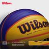 Wilson WAVE FIBA 3x3 Indoor/Outdoor PU Basketball