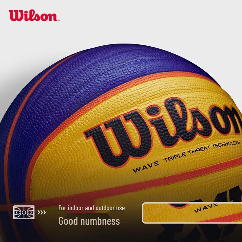Wilson WAVE FIBA 3x3 Indoor/Outdoor PU Basketball