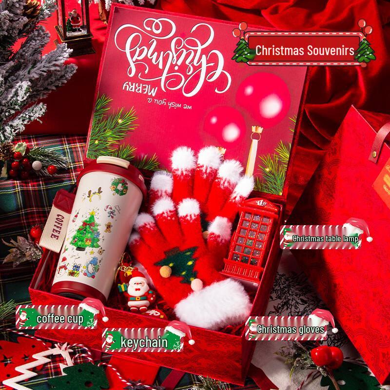 Jun Seventeen HA Christmas Gift Set