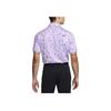 Nike Tour Logo Allover-Print Lässiges Kurzarm-Poloshirt Herren Poloshirts Lila FD5735-512