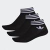 Adidas Sporty Style Trefoil Ankle Socks Hc Ie1151 