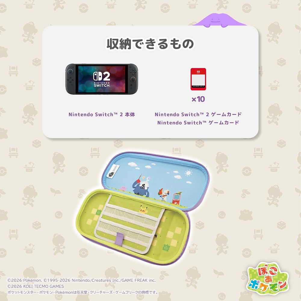 Japanese Product Pokémon Pukuri Hybrid Pouch for Nintendo Switch™ 2 - Holds Console & Game Cards