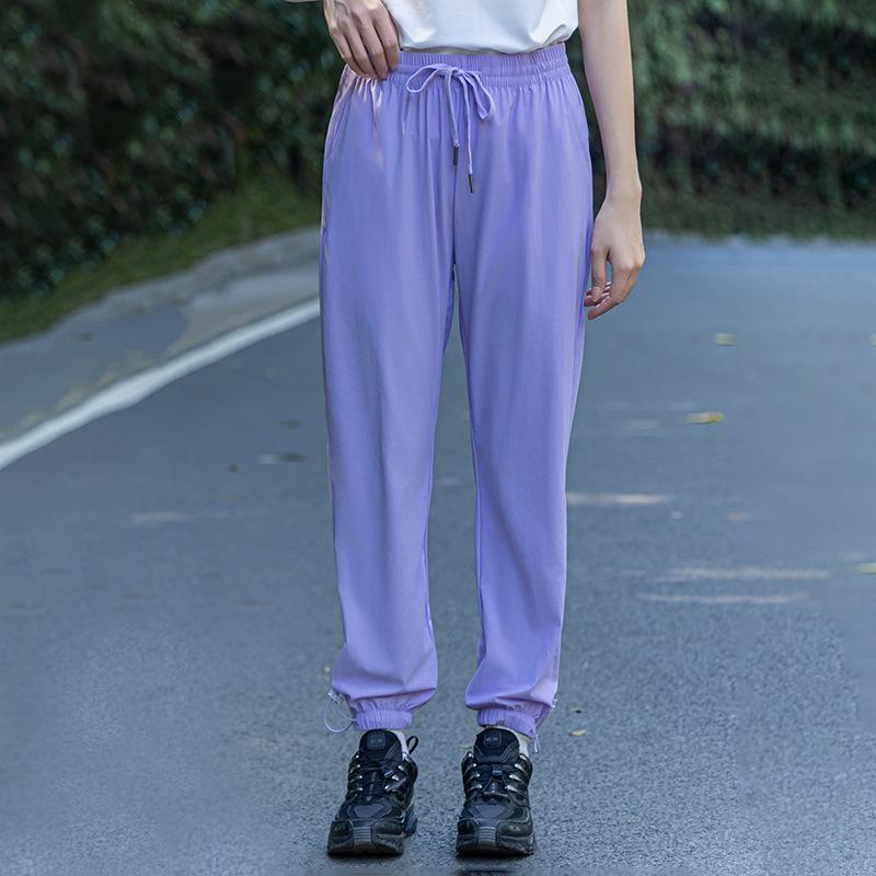 Women's Quick-Dry Ice Silk Sun Protection Sports Pants