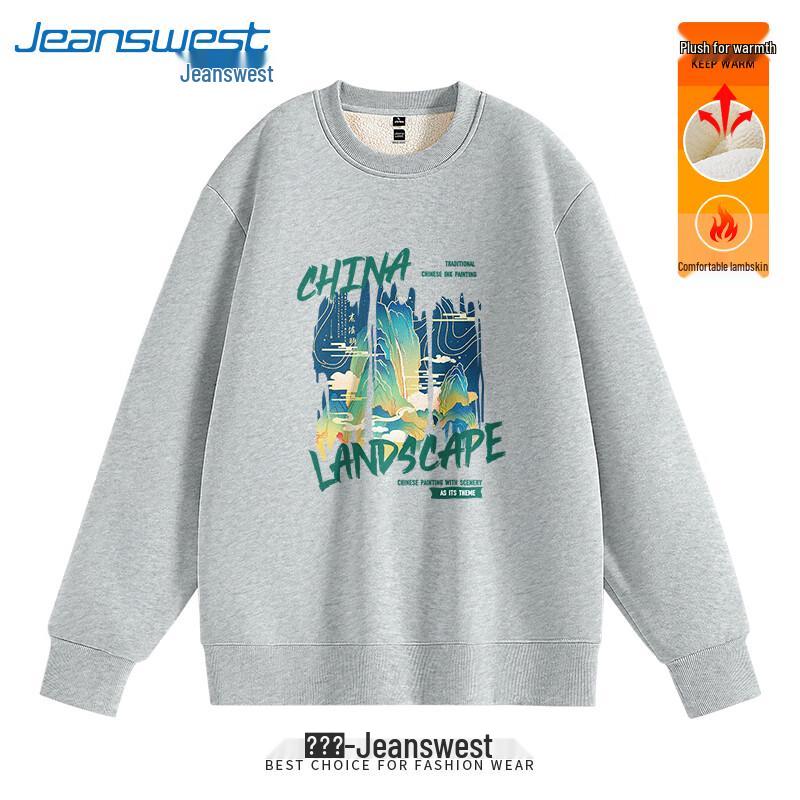 

Jeanswest Men s Chinese Style Mountain Print Fleece-Lined Crew Neck Sweatshirt 3XL