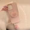 Pink heart-shaped stand fur ball bell phone case suitable for 11/12/13/14/15/16