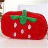 20CM Fruit , Plush BAG Toy - Key Chain Gift Plush Coin Purse Wallet BAG