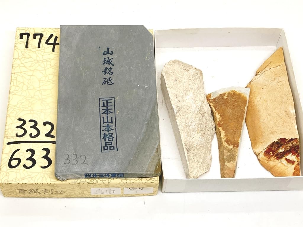 Natural from Karakawa Ozu in Iyo Tonoiri stone for outdoor featuring from Ukyo and Shohonzan finishing stones with forging and slicing Box of