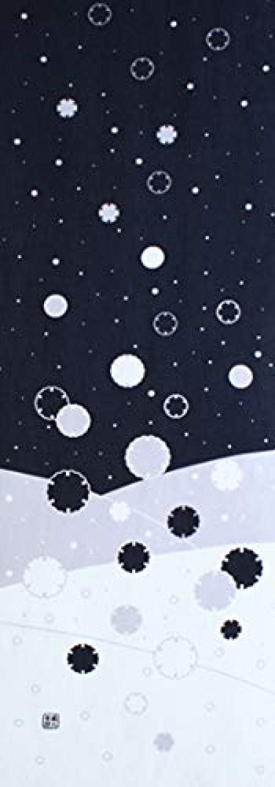 

Dyeing Anbo Hand Towel Ring Navy Authentic Made in 35cm x 100cm Snow Night Blue, Dyed, 100% Cotton, Tokuoka, Japan,