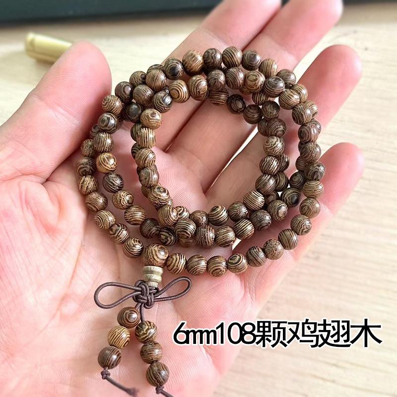 108 Buddha Beads Bracelet in Black Walnut, Red Sandalwood, Black Rosewood and Black Orchid Wood, Chinese Knot Style.