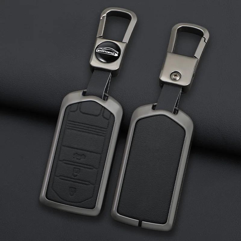 Styling Mouldings Zinc Alloy Car Remote Key Case Cover Fob Holder Shell For Acura ILX MDX ZDX RDX TLX RL TL 2009 2010 2011 2012