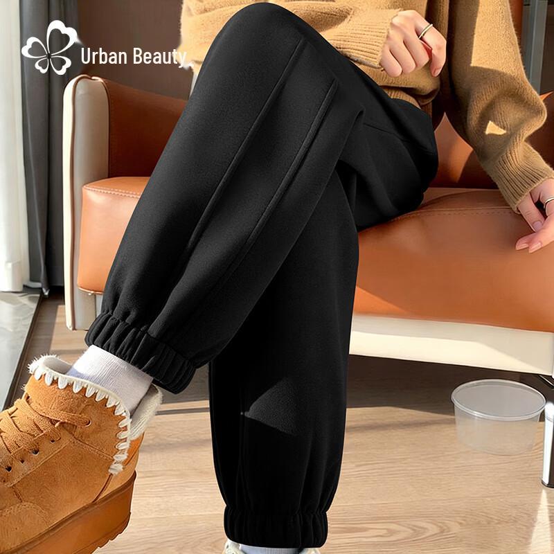 

Women s High-Waist Cuffed Sweatpants M
