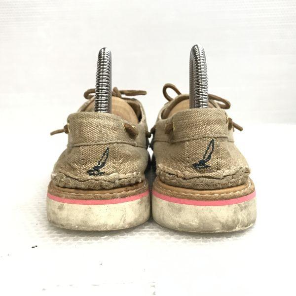 SOREL Canadian vintage ALPINE leather snow boots WOS8 24.5-25.5 brown(USED)