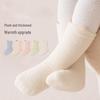 Velvet Lined Baby and Toddler Terry Socks with Ears - Seamless, Solid Color for Autumn/Winter