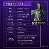 AVIOT Kamen Rider W Collaboration Wireless Hybrid Dual Driver LDAC up to 62 hours adaptive hybrid noise wireless IPX4 water low latency TE-V1R-WCJ