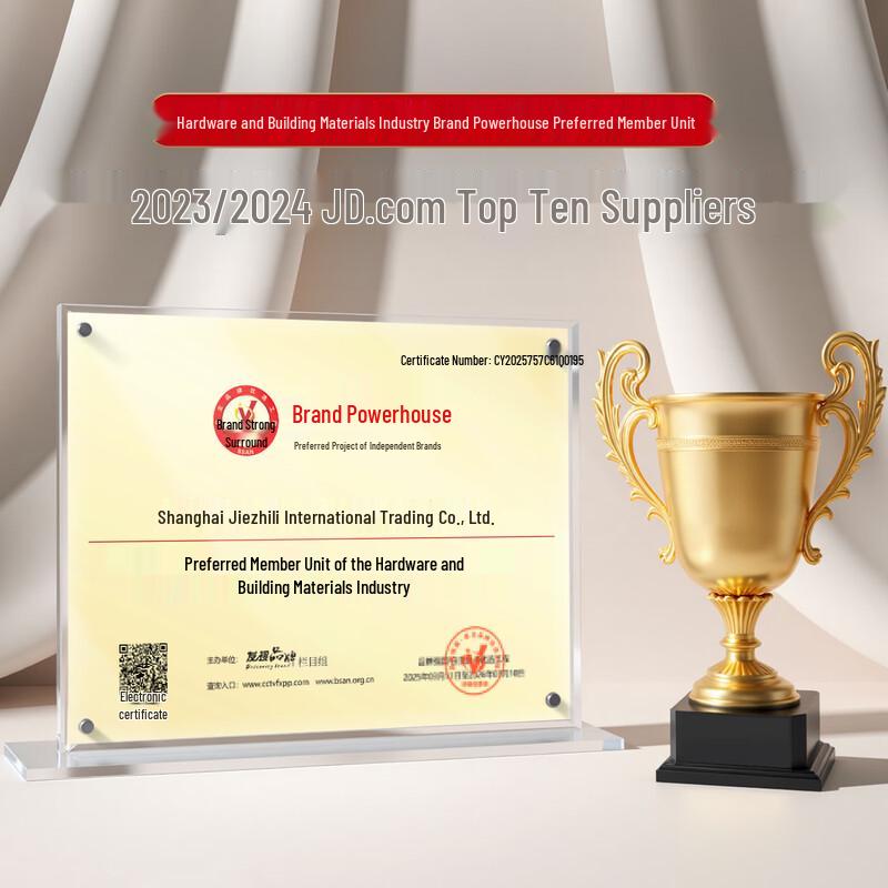 JNL 9oz Thickened Disposable Paper Cups, 1000 Count