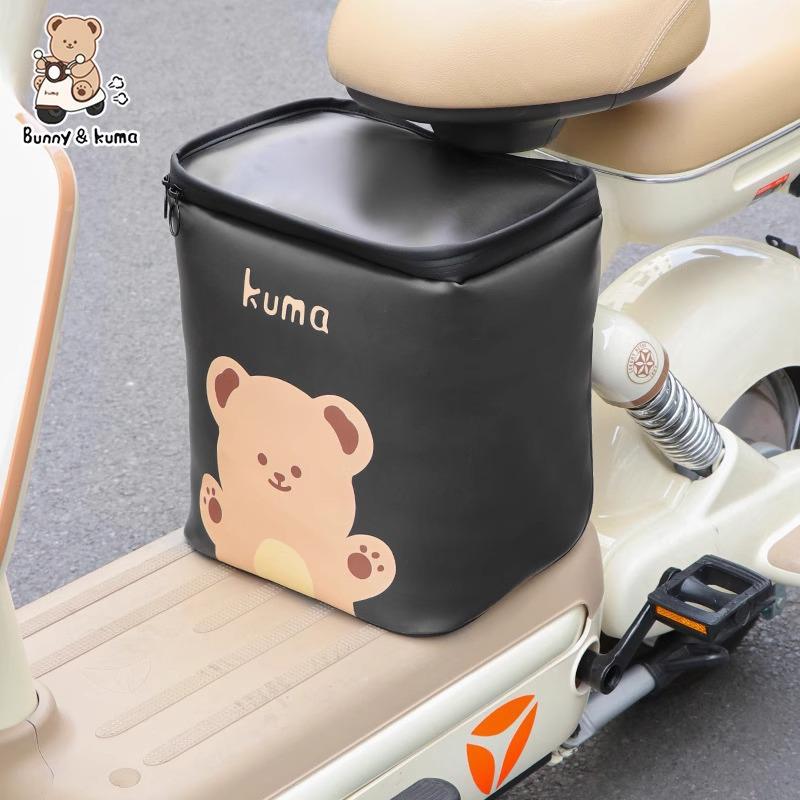 Universal Electric Vehicle Front Hanging Storage Bag