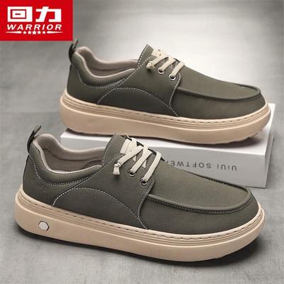 Herrskor – Sneakers