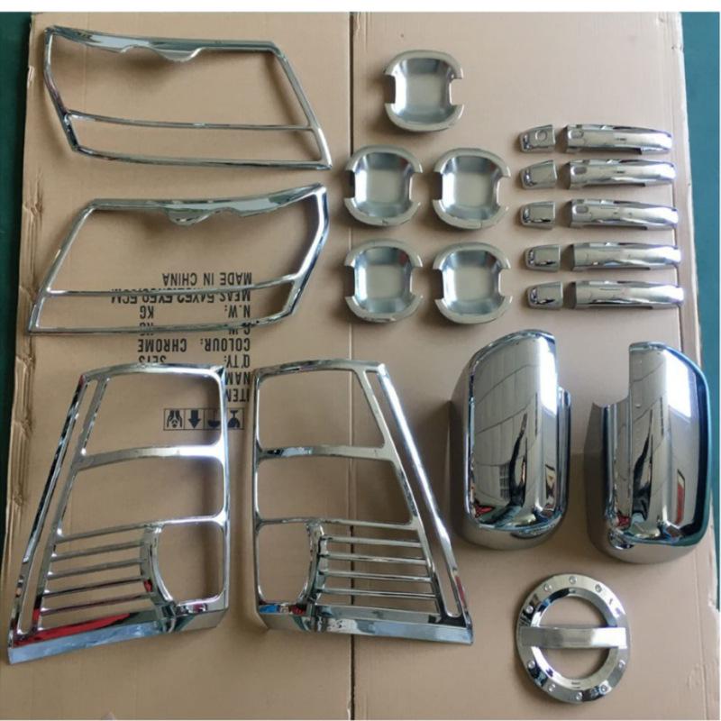 

Совместимый Suzuki Grand Vitara/Vitara Фара, Рамка заднего фонаря, Накладка ручки двери, Крышка зеркала Gas Tank Cover (Plated)