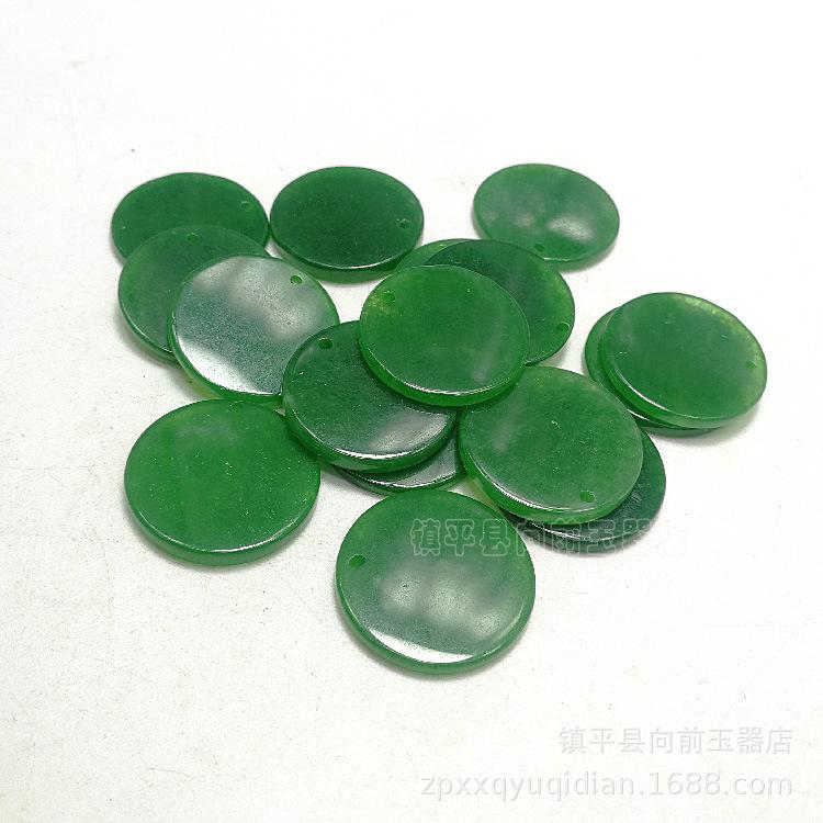 Malaysian Jade 25mm Round Pendant for DIY Earring & Necklace Jewelry - Dry Green Inlay Accessory