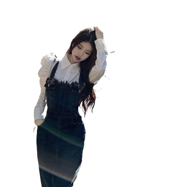 Korean Retro Slimming Denim Dress & Shirt Set for Women