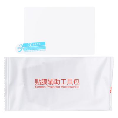 LCD Screen Protector Compatible for Canon 700D800D70D80D90D850D Tempered Glass Film