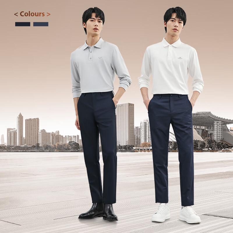 Seven Wolves Men's Winter Warm Fleece-Lined Casual Pants