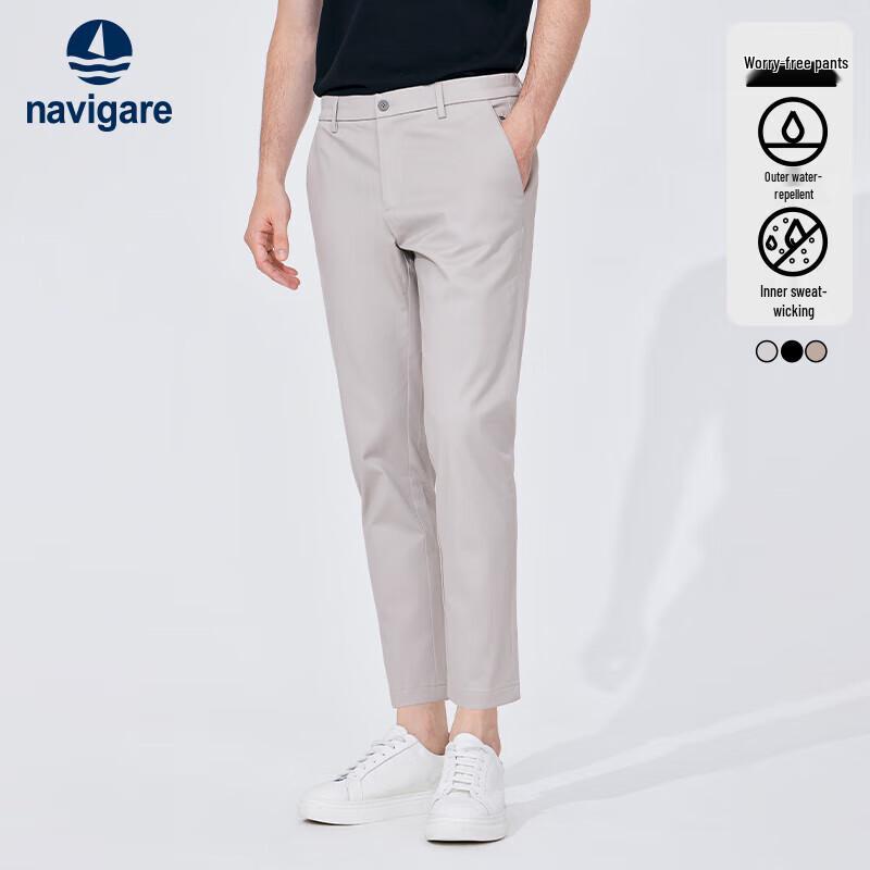 Navigare Men's Tapered Moisture-Wicking Ankle Pants