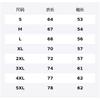 Li Ning Sweatshirts Unisex Crew Neck Moderate Regular AWDTE67-36